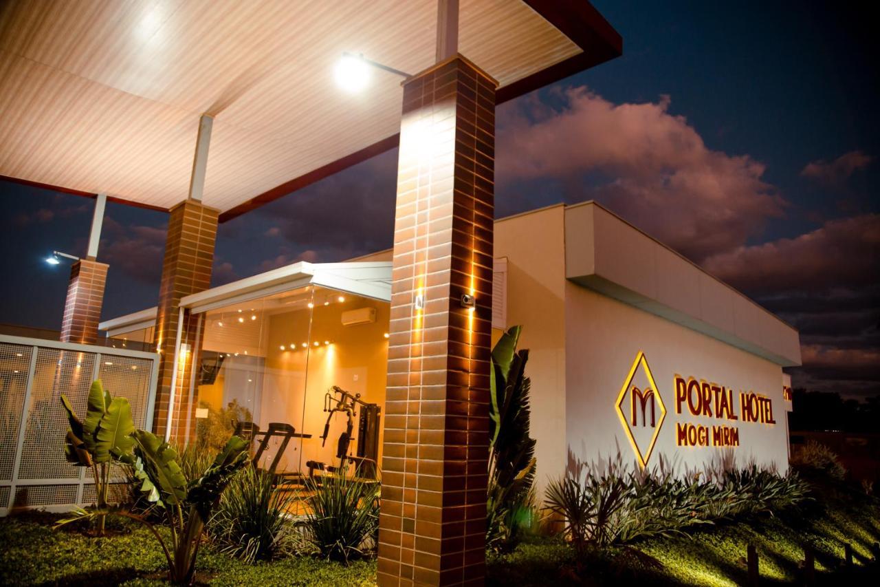 Portal Hotel موغي ميريم المظهر الخارجي الصورة